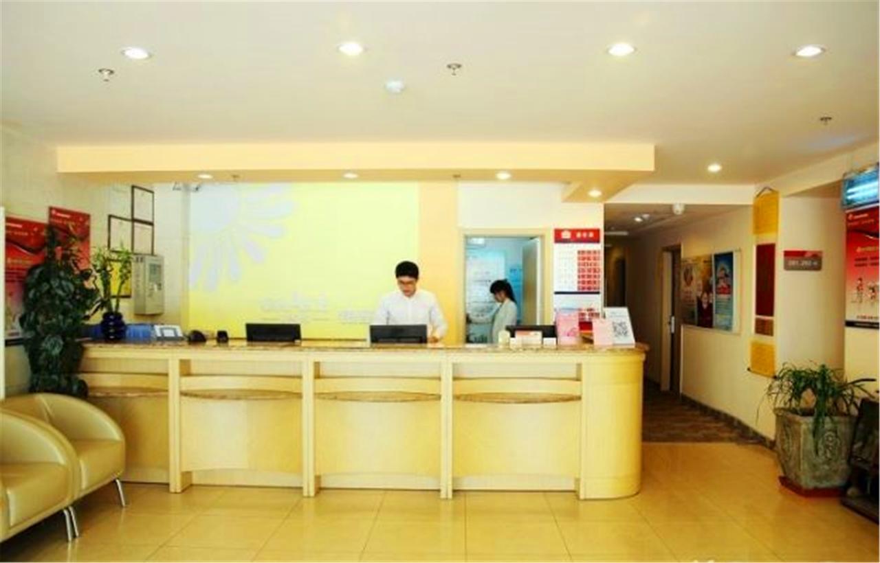 Greentree Inn Shandong Qingdao Railway Station Zhanqiao Yacht Wharf Express Zewnętrze zdjęcie