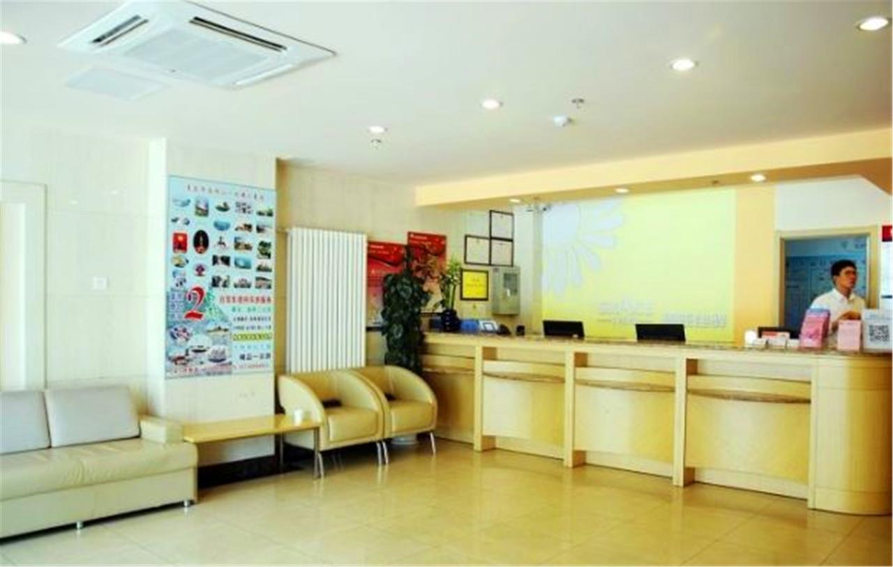 Greentree Inn Shandong Qingdao Railway Station Zhanqiao Yacht Wharf Express Zewnętrze zdjęcie