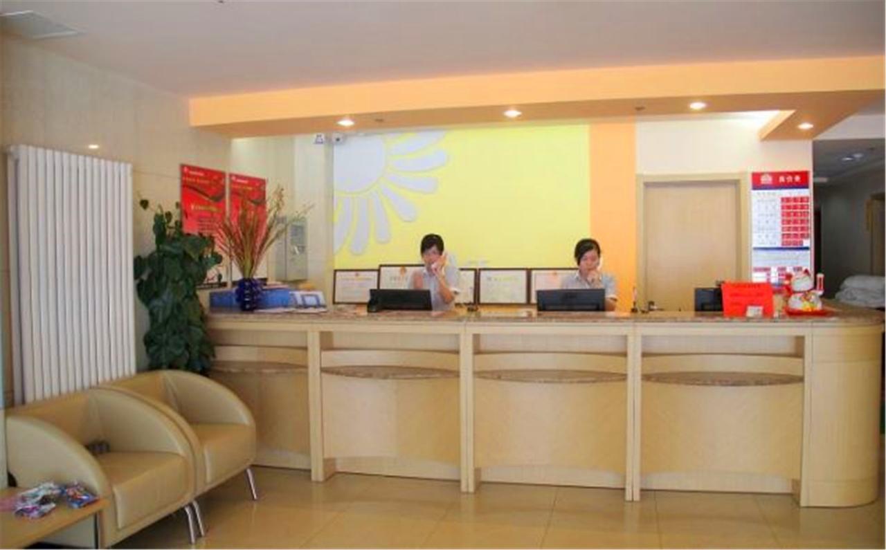 Greentree Inn Shandong Qingdao Railway Station Zhanqiao Yacht Wharf Express Zewnętrze zdjęcie